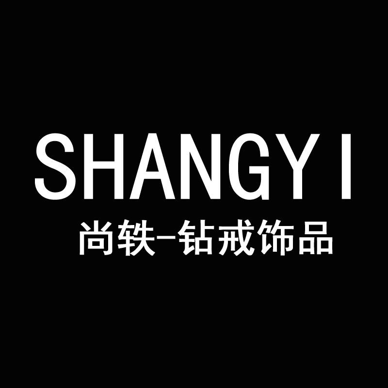 大码饰品-橙子