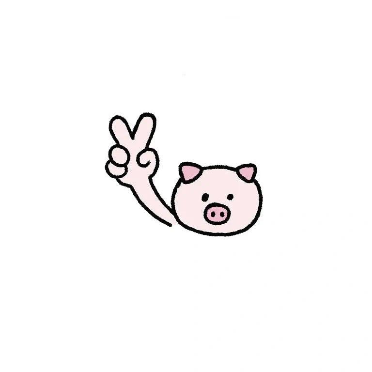 伊