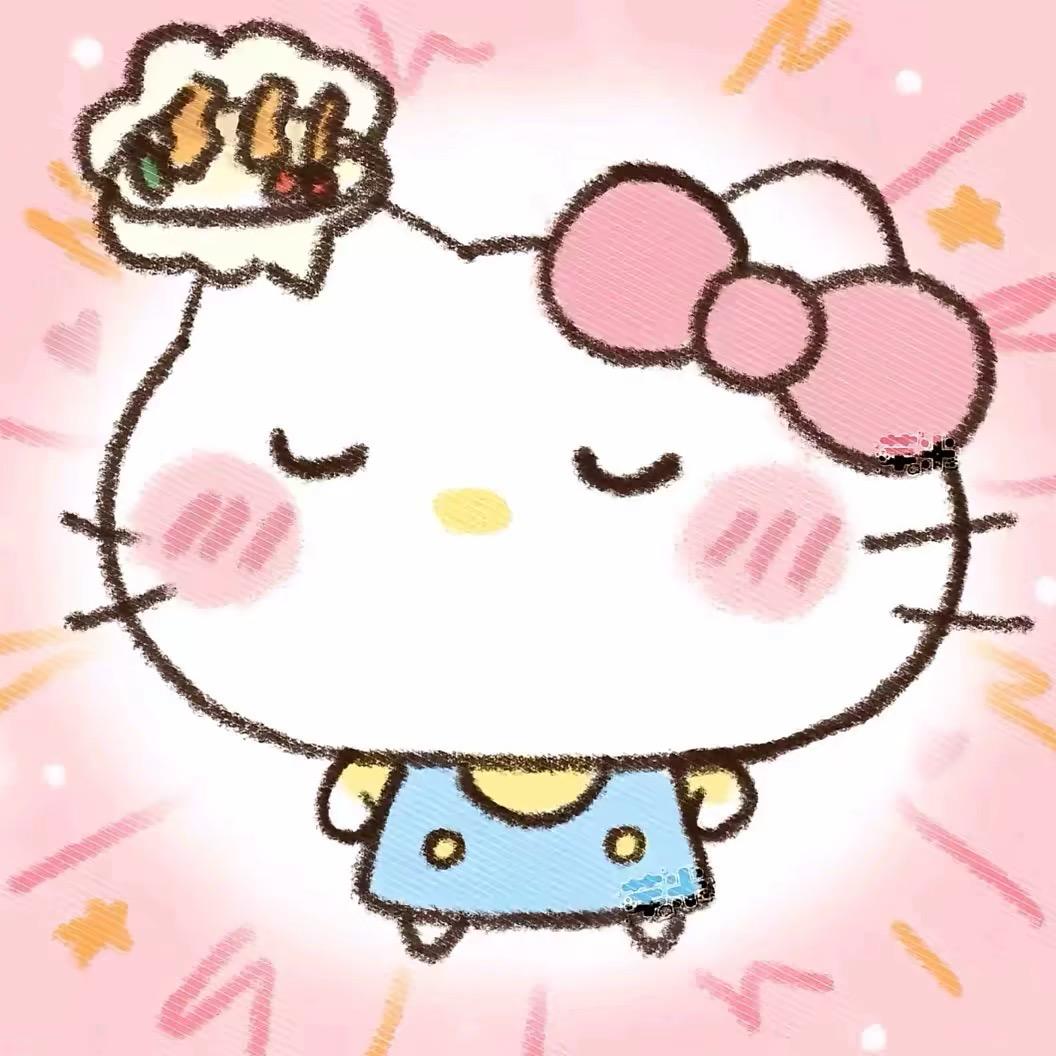 别和奇怪的我说话