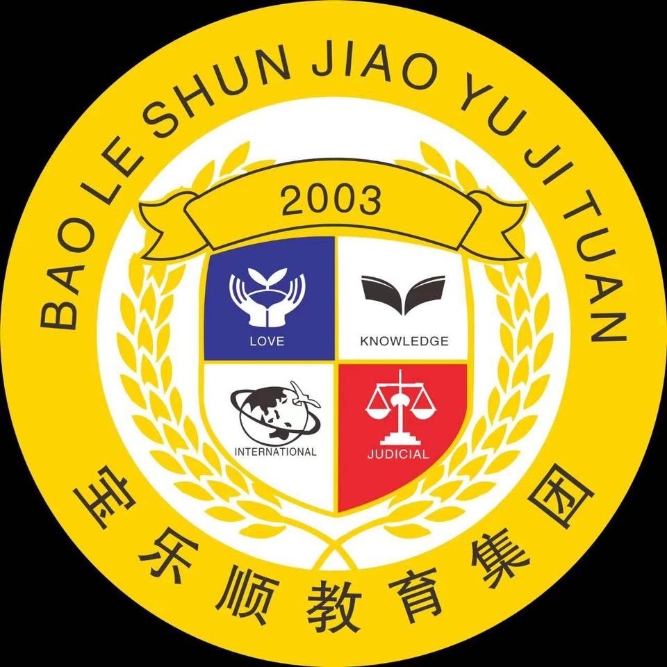 盘龙区天怡峰景幼儿园