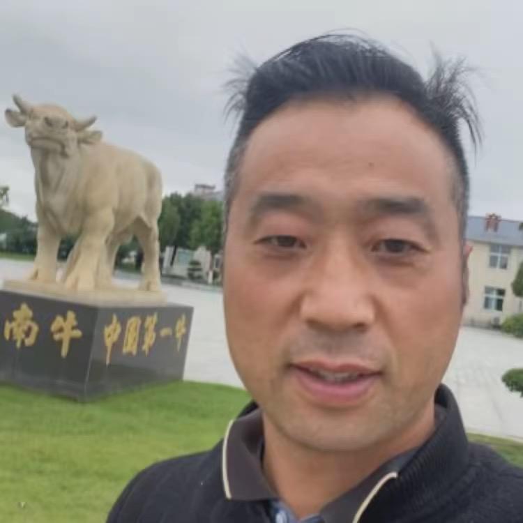 牛人郭大哥