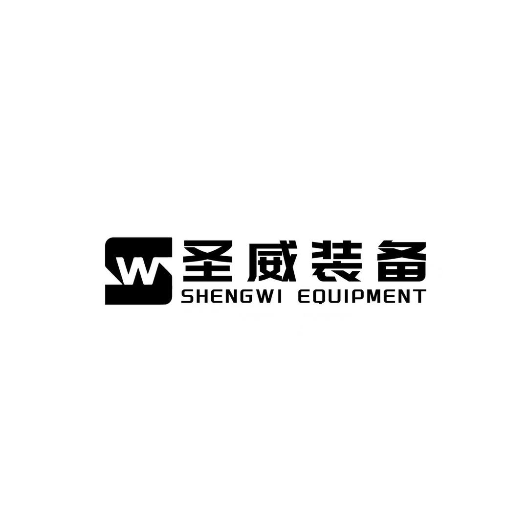 圣威车友骑行装备