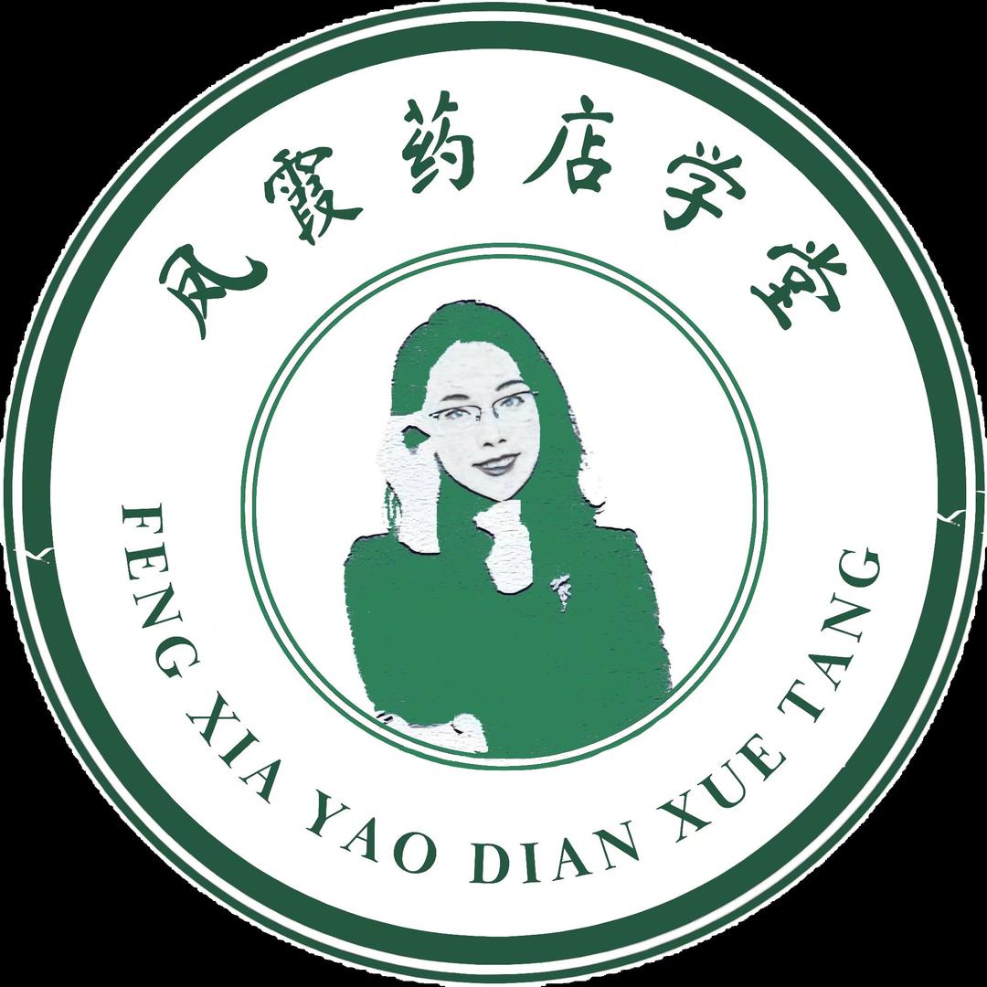 杨凤霞-Yao店人成长导师