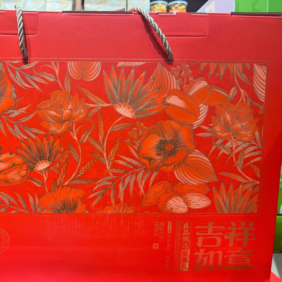 良品铺子（南飞鸿店）