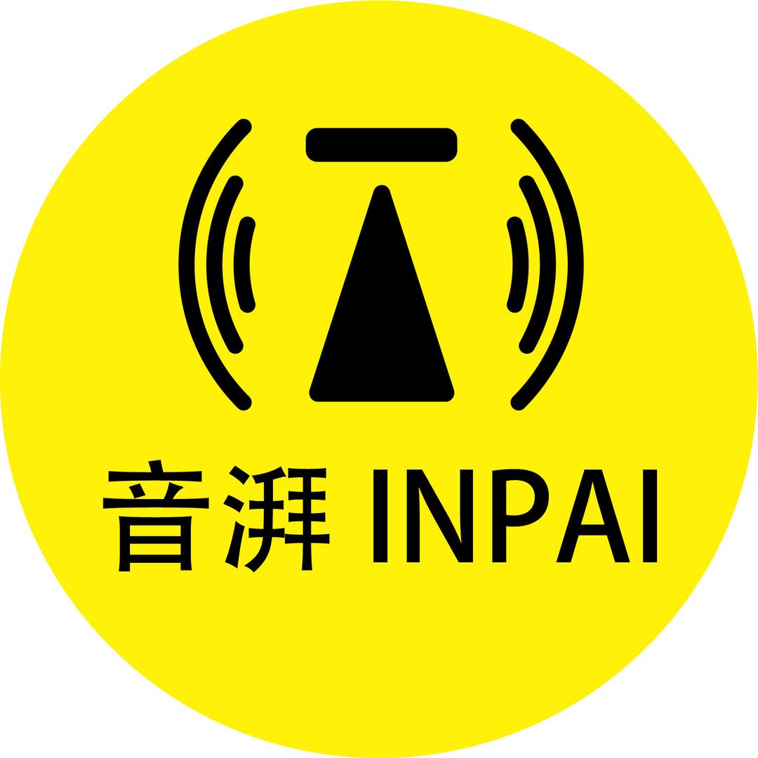 音湃INPAI 云游汇