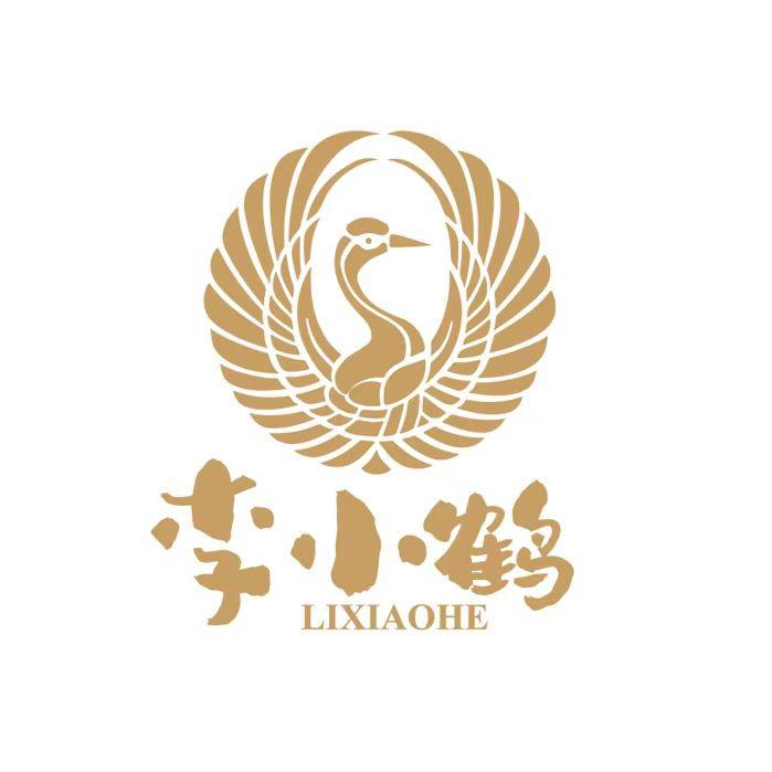 新华银器阿伟