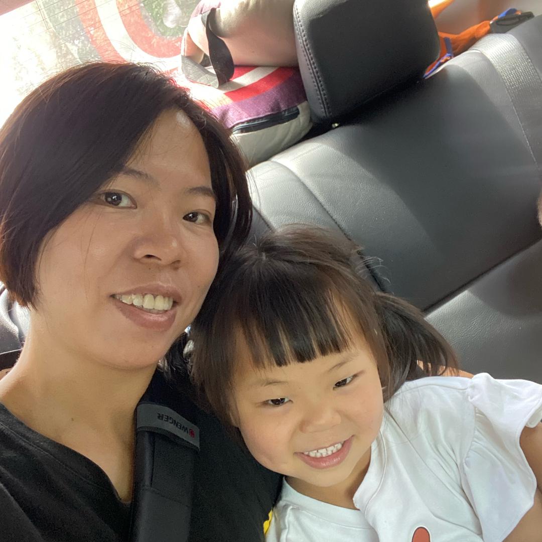 上海智嗨教育科技中心