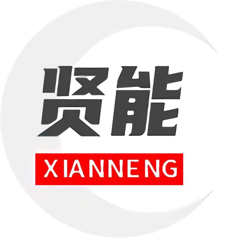 妙才百货