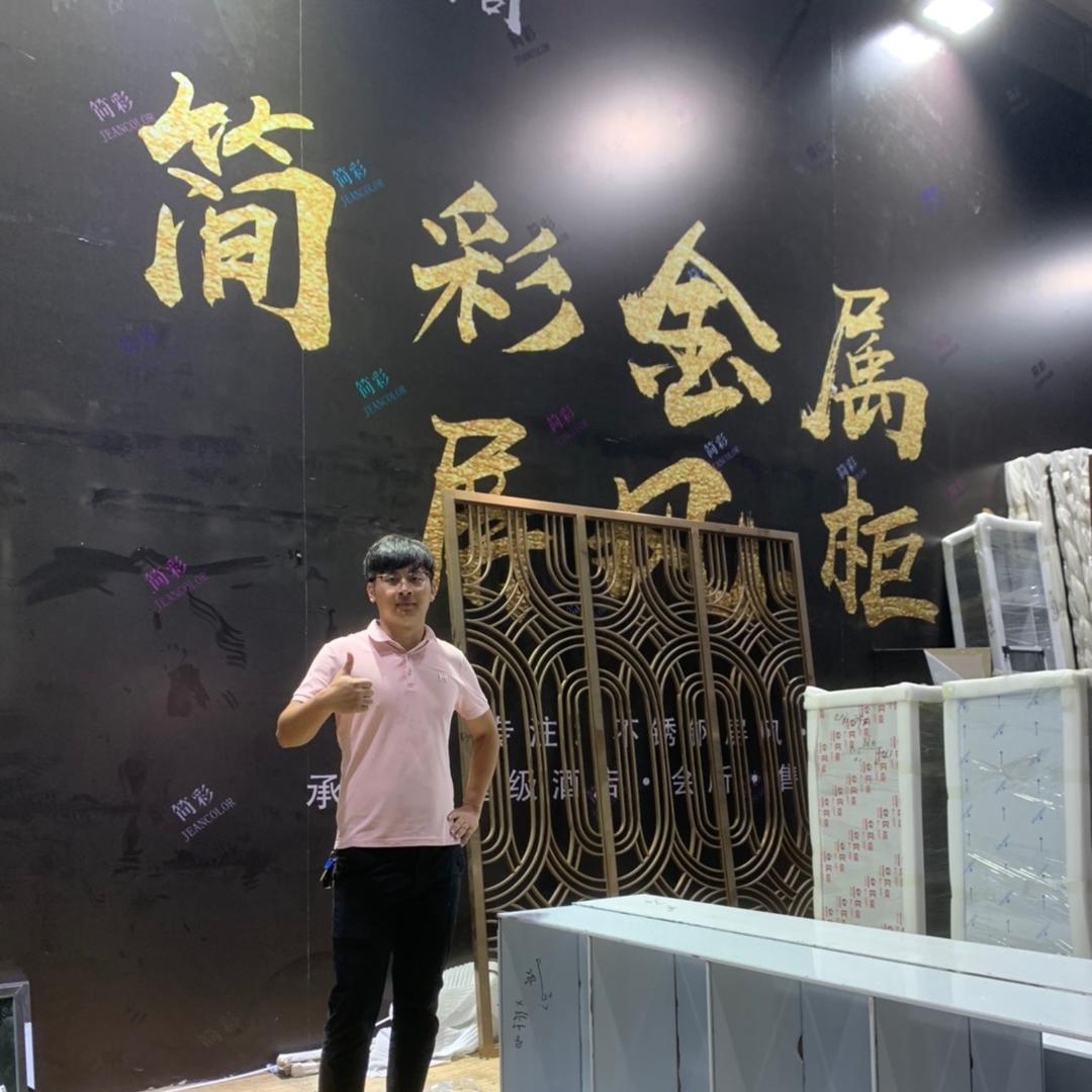 佛山市简彩艺高端金属钢板柜定制