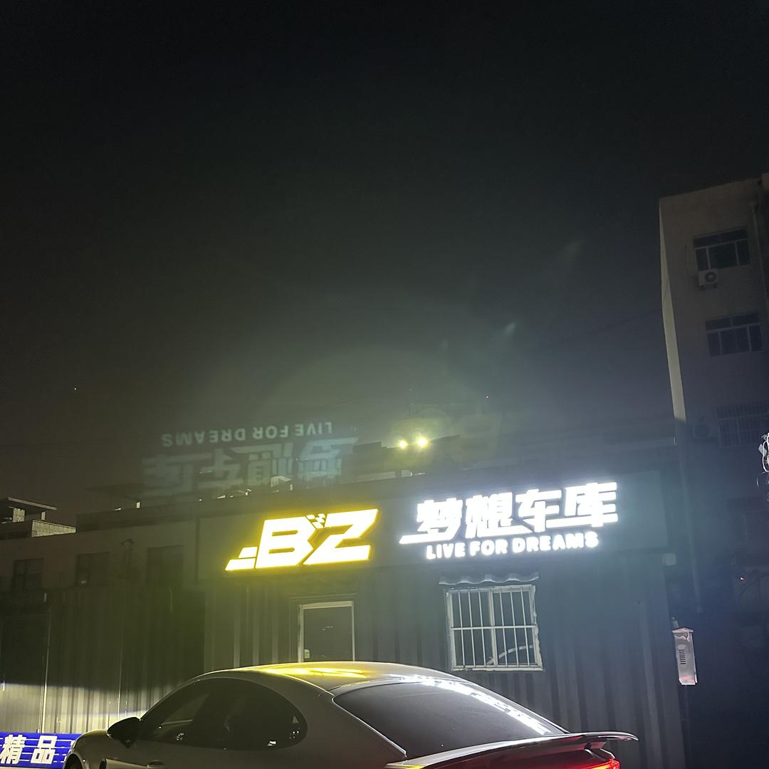 勇顺新能源-一手车源