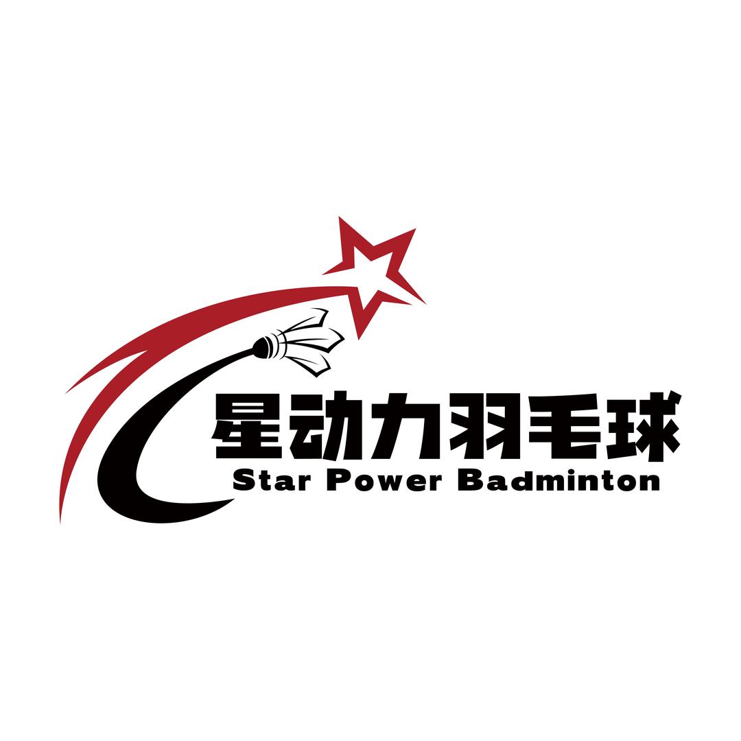 薰风·星动力羽毛球馆（古冶）