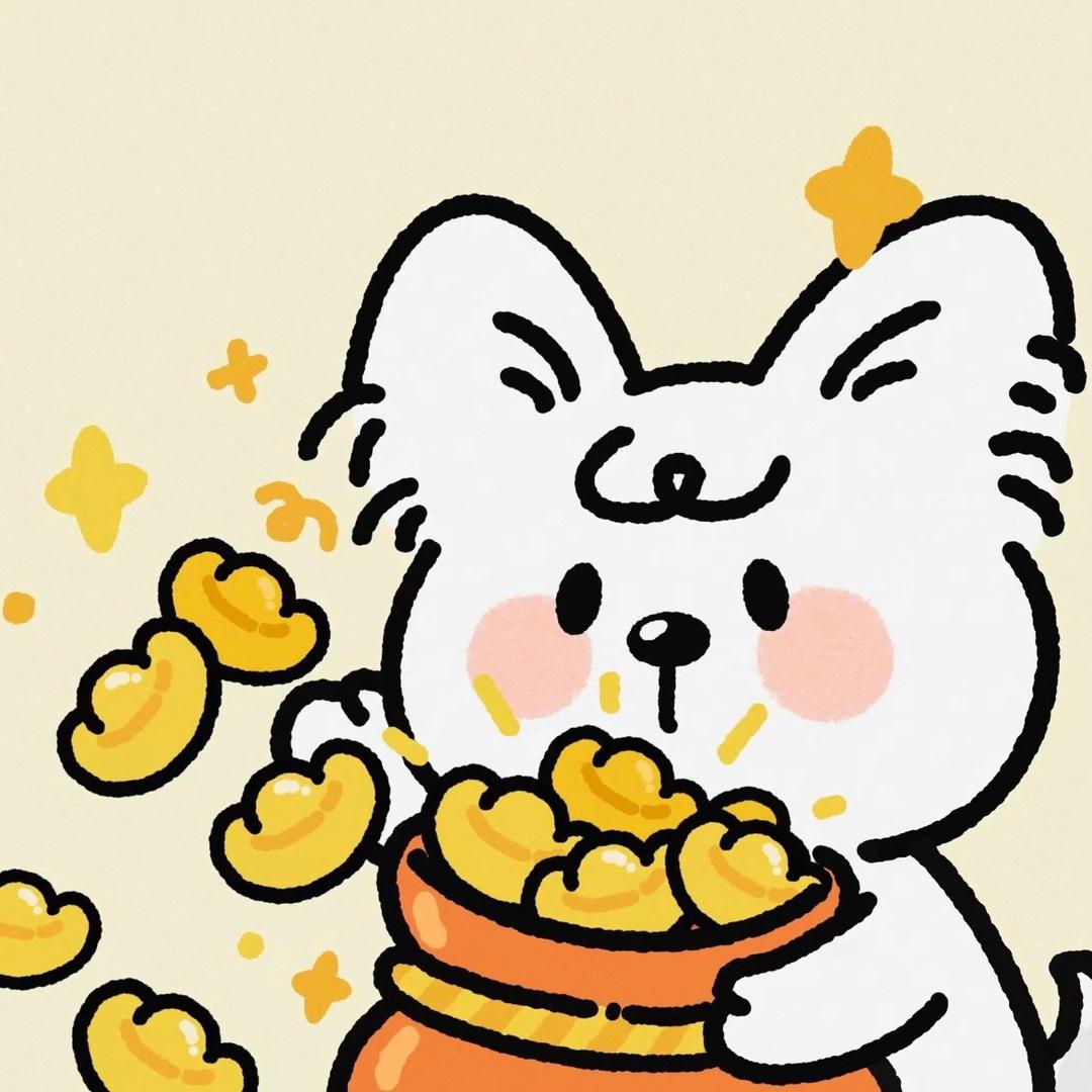 颖臻一切顺利有钱且美丽