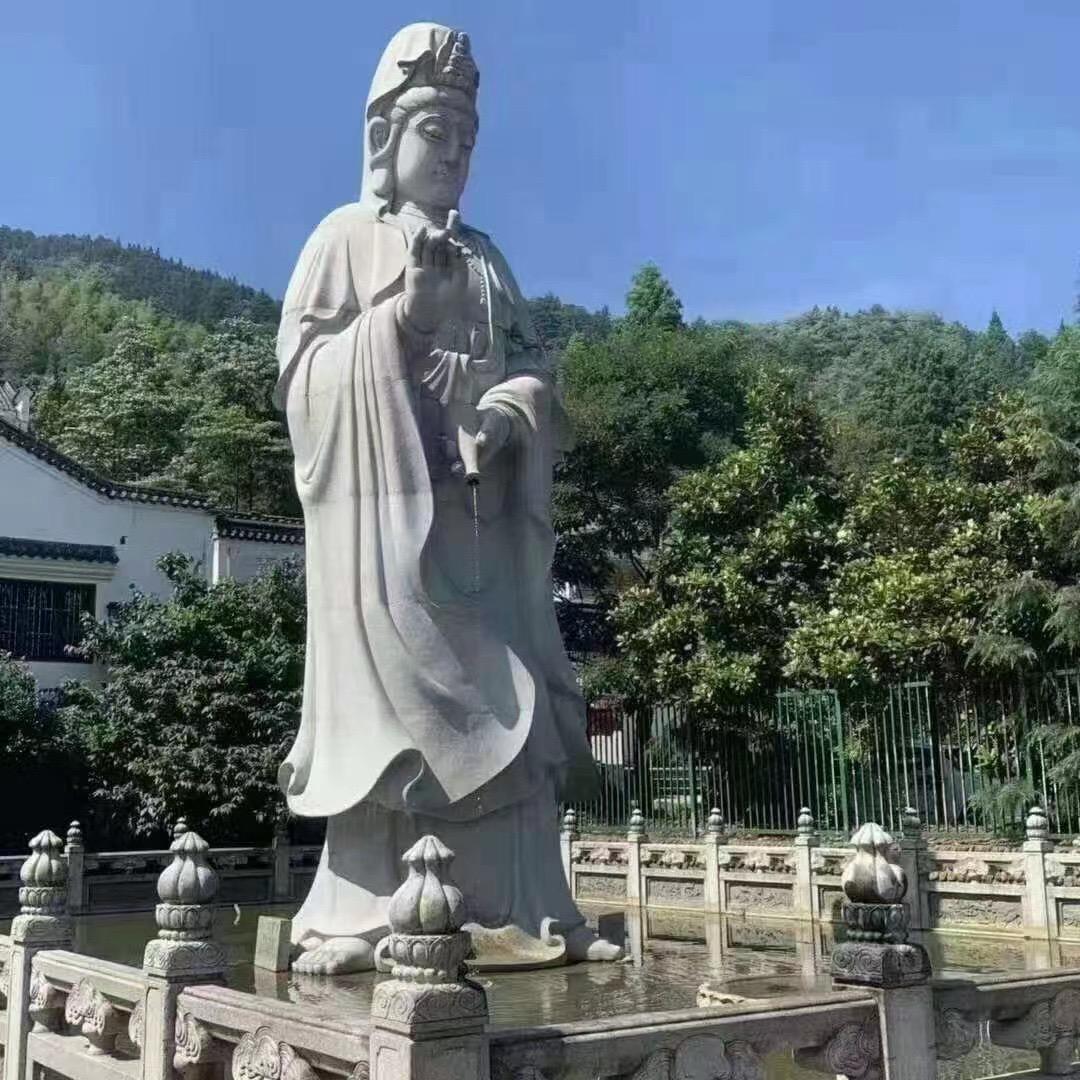 守