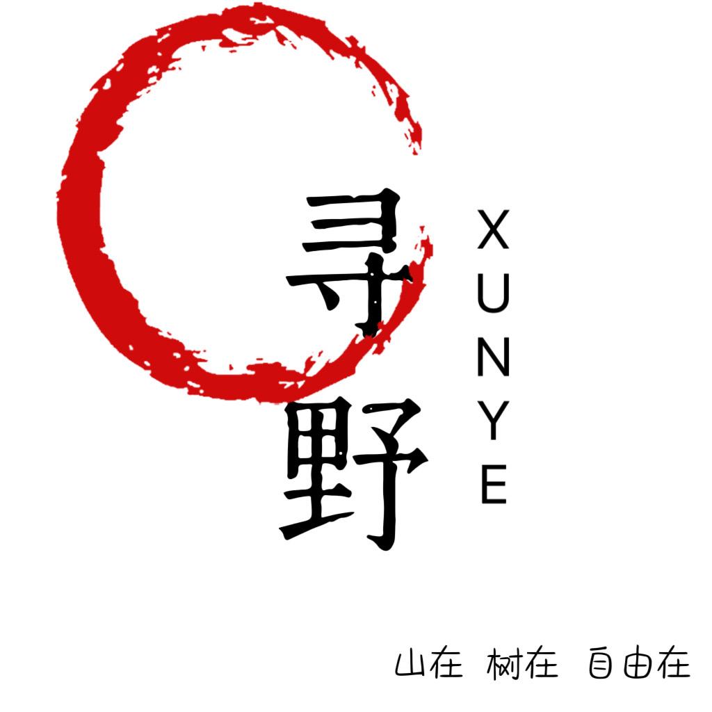 寻野·手作