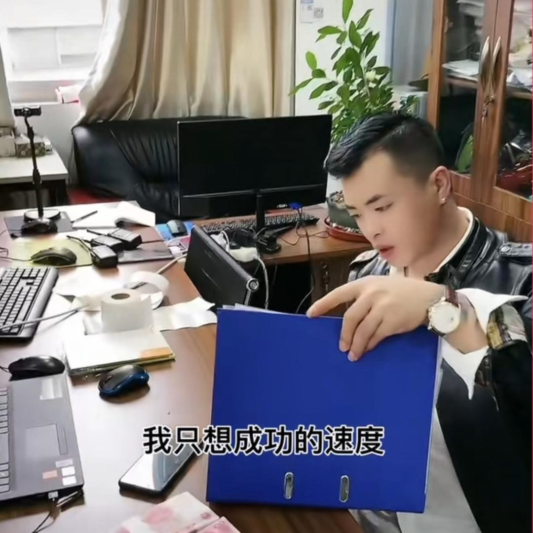 JYJ家佑