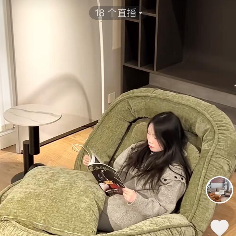 开开