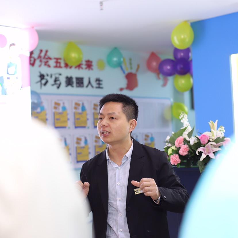 侨夫美育圈