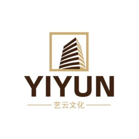 艺云文化