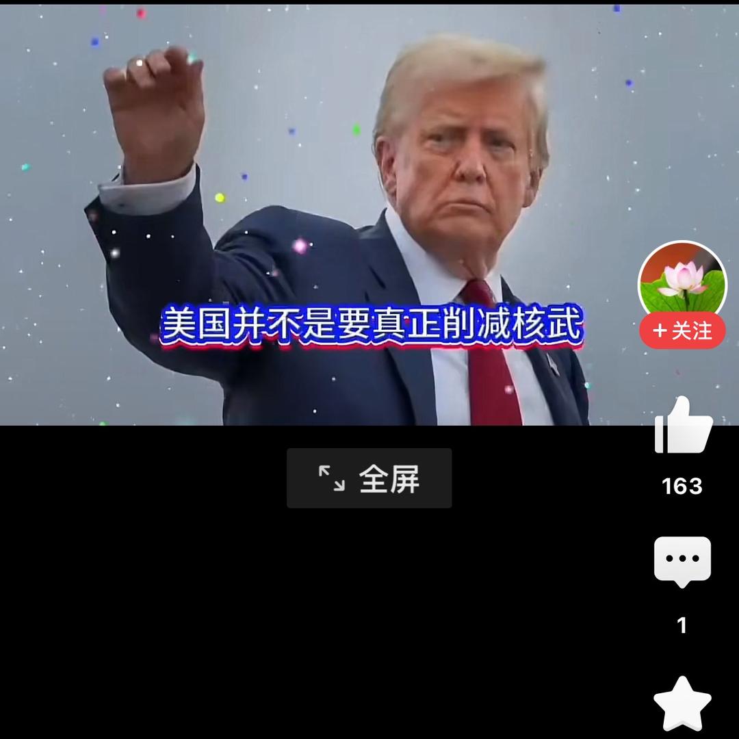 体育y ye t ye y ru tu