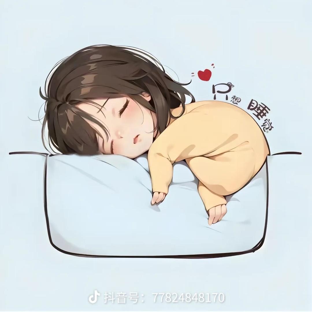 沈丘县凯拉得百货