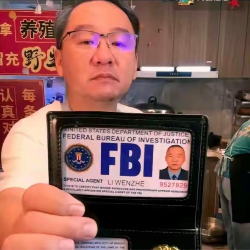 大漠叔整活返场