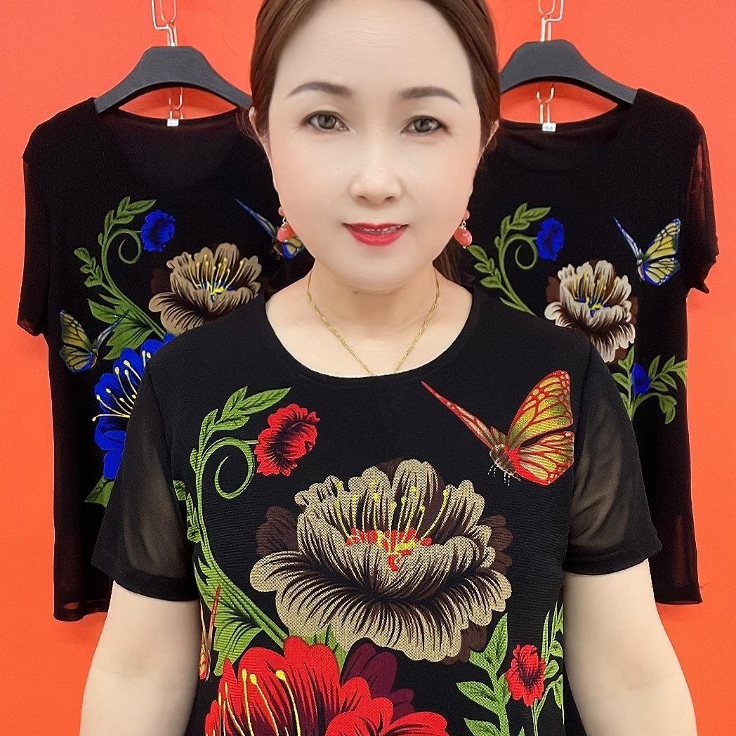 衣你穿搭