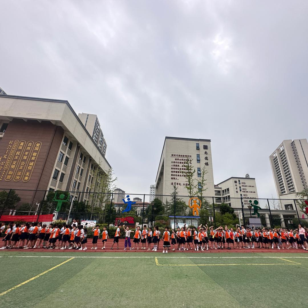 孩子们
