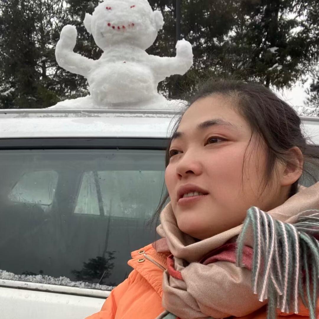 王妹