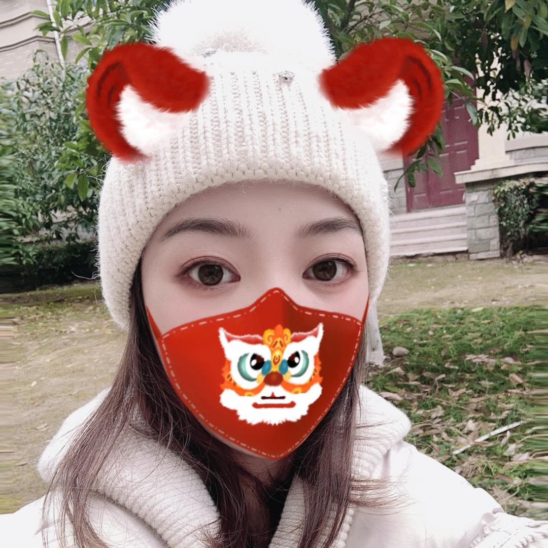 小廖日用百货商行