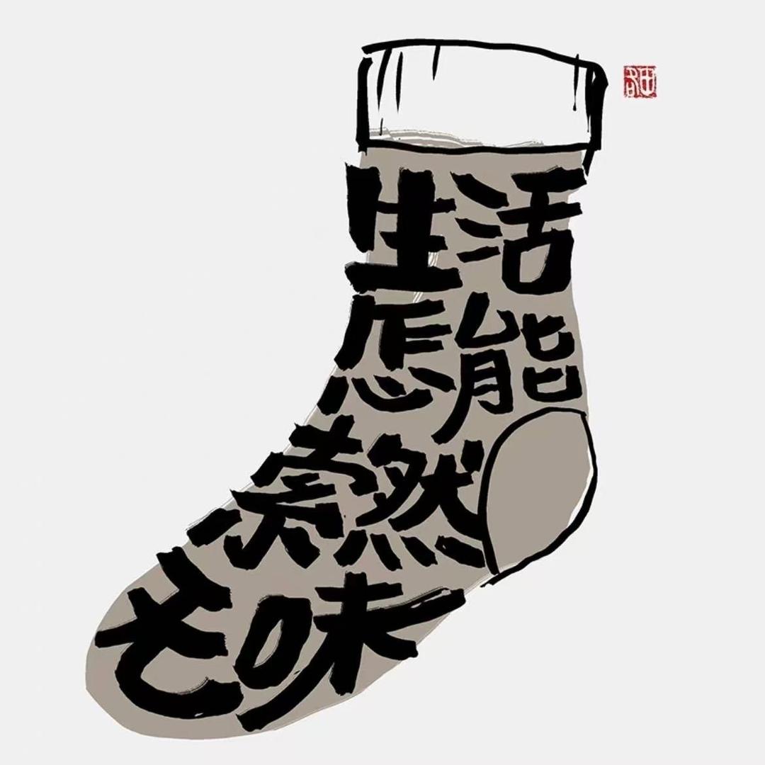 小敬袜子铺首播