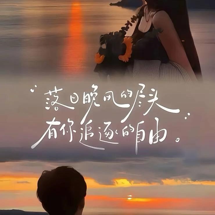 恒星✨