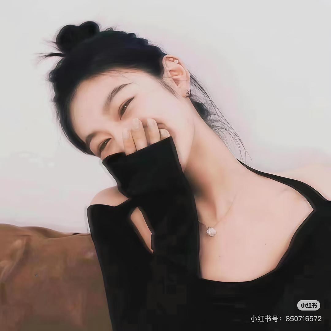 Shylie