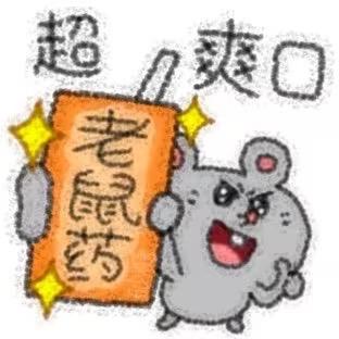 这个名字有九个字吗