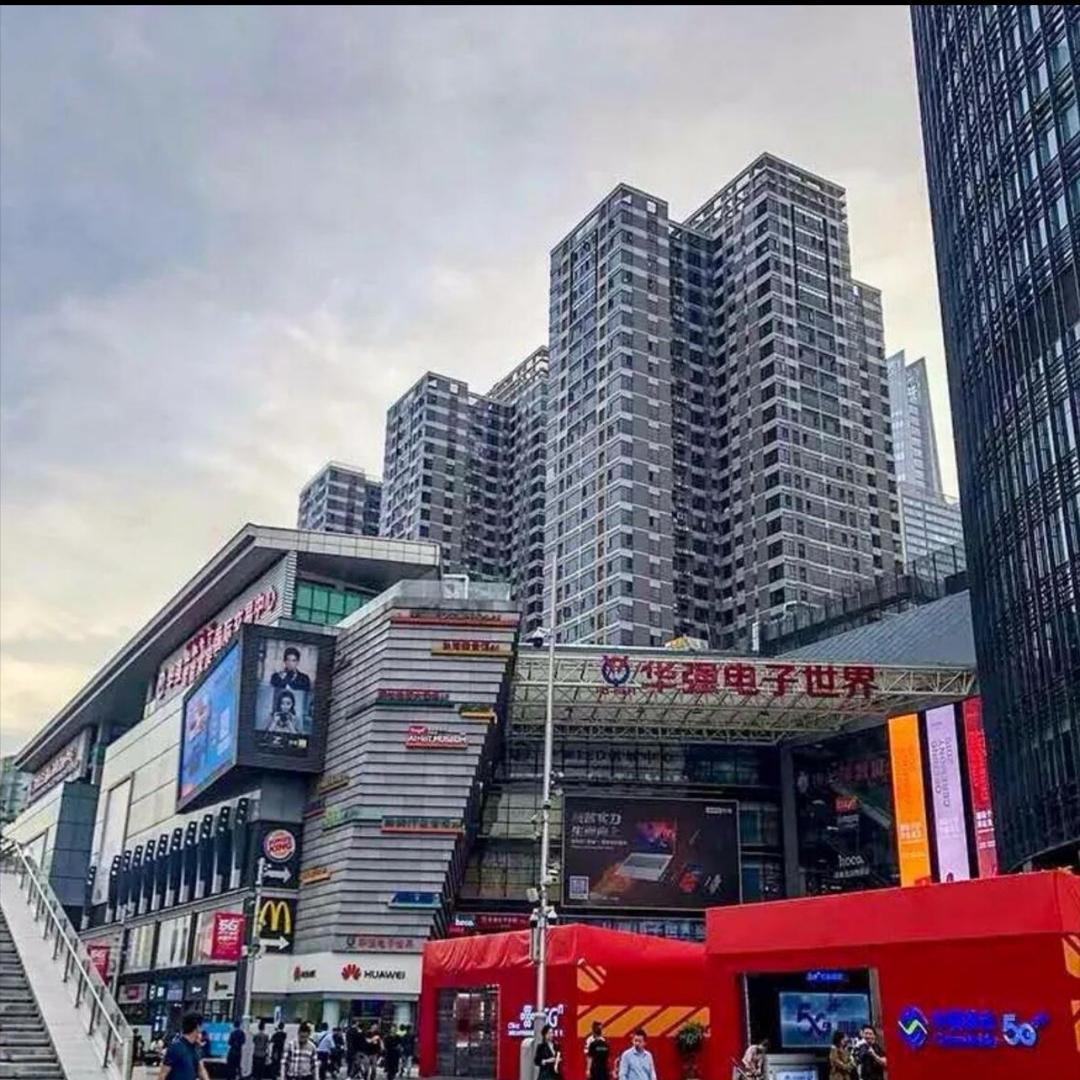 华强北（外贸出口特卖仓）