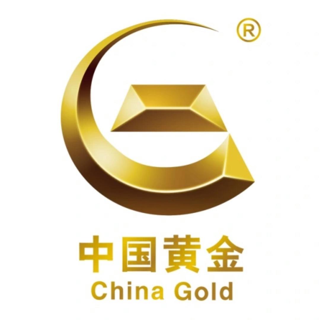 中国黄金(商业大厦店)
