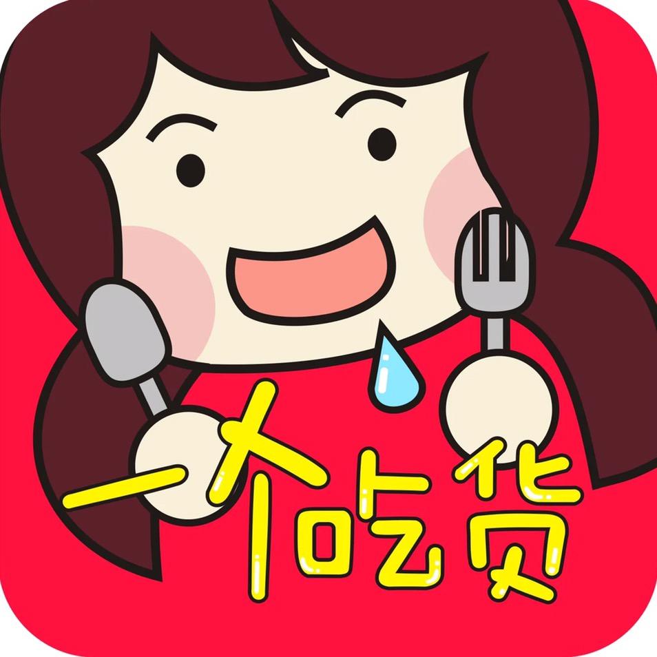 探店王
