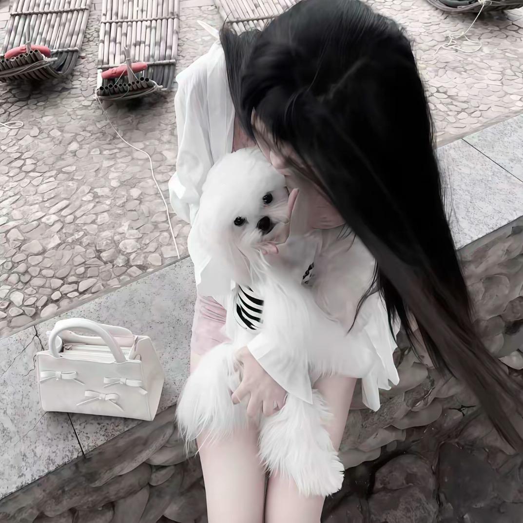 沅