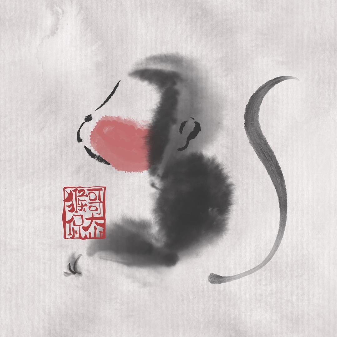 猴哥侃大山