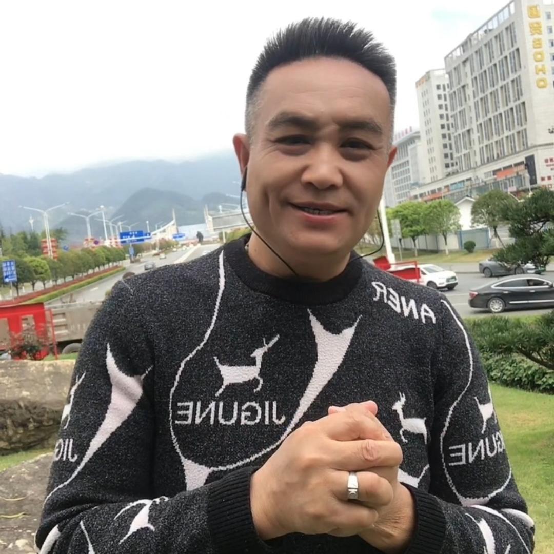 湖北龙哥13点20