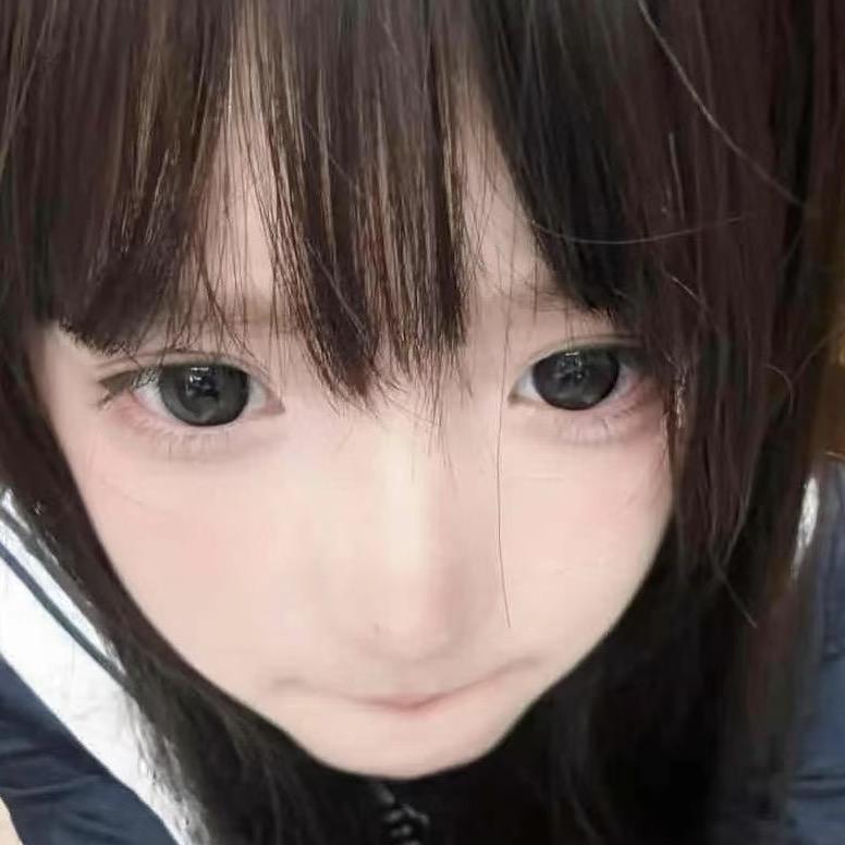 你说喜欢我