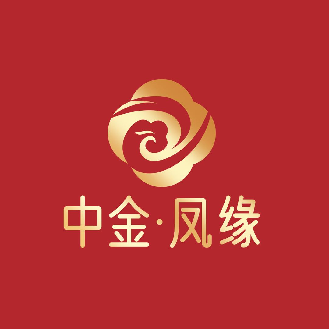 吴小姐珠宝新号