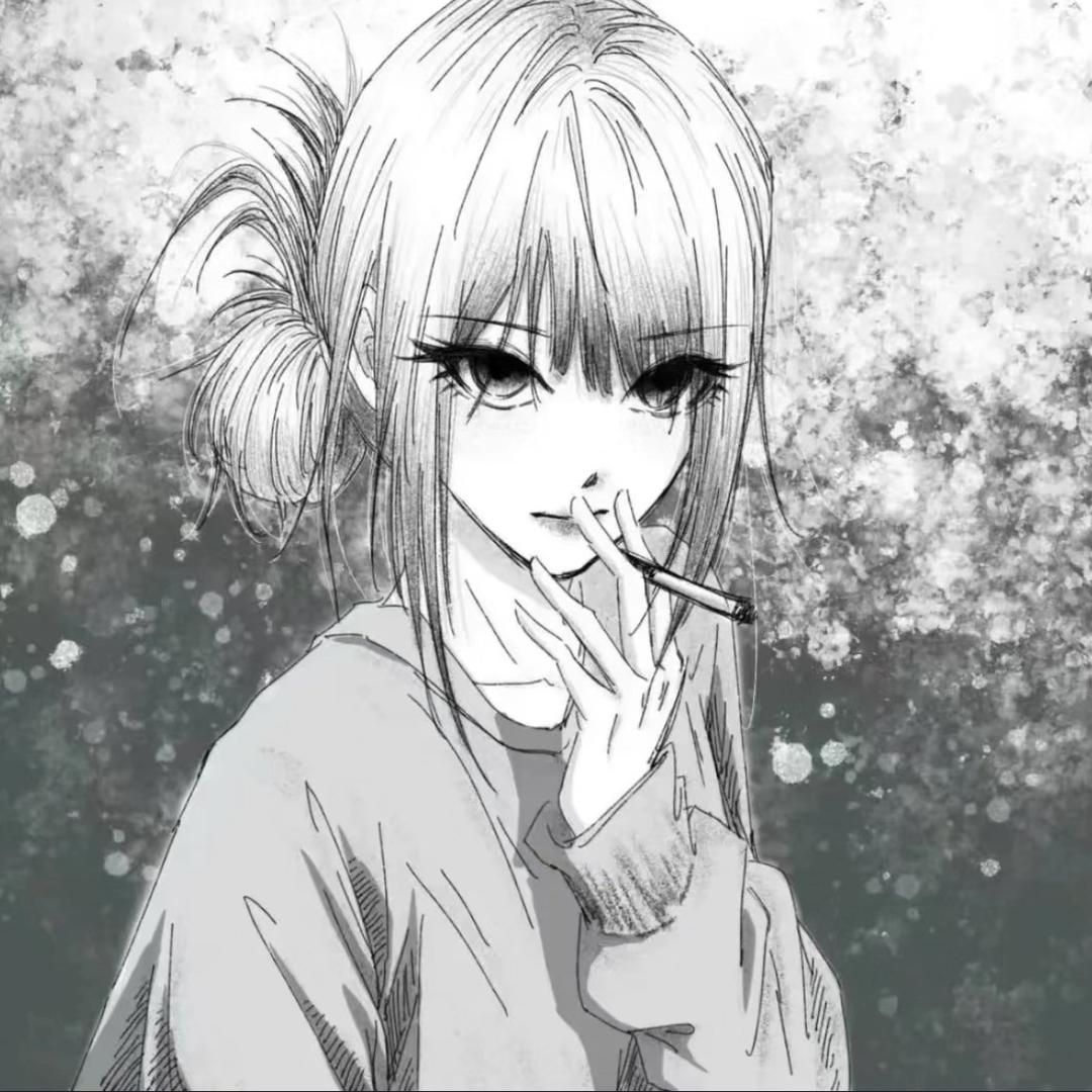 汝