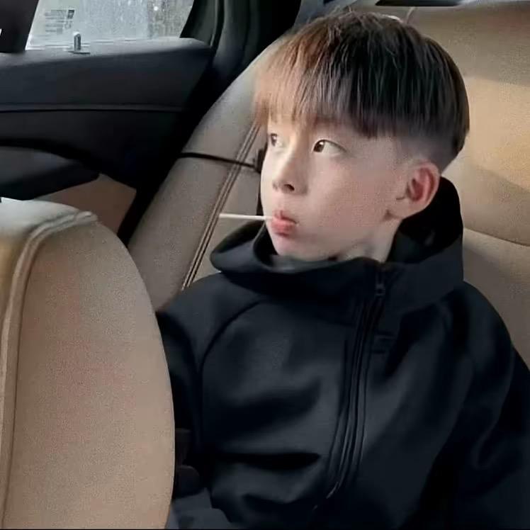 痕