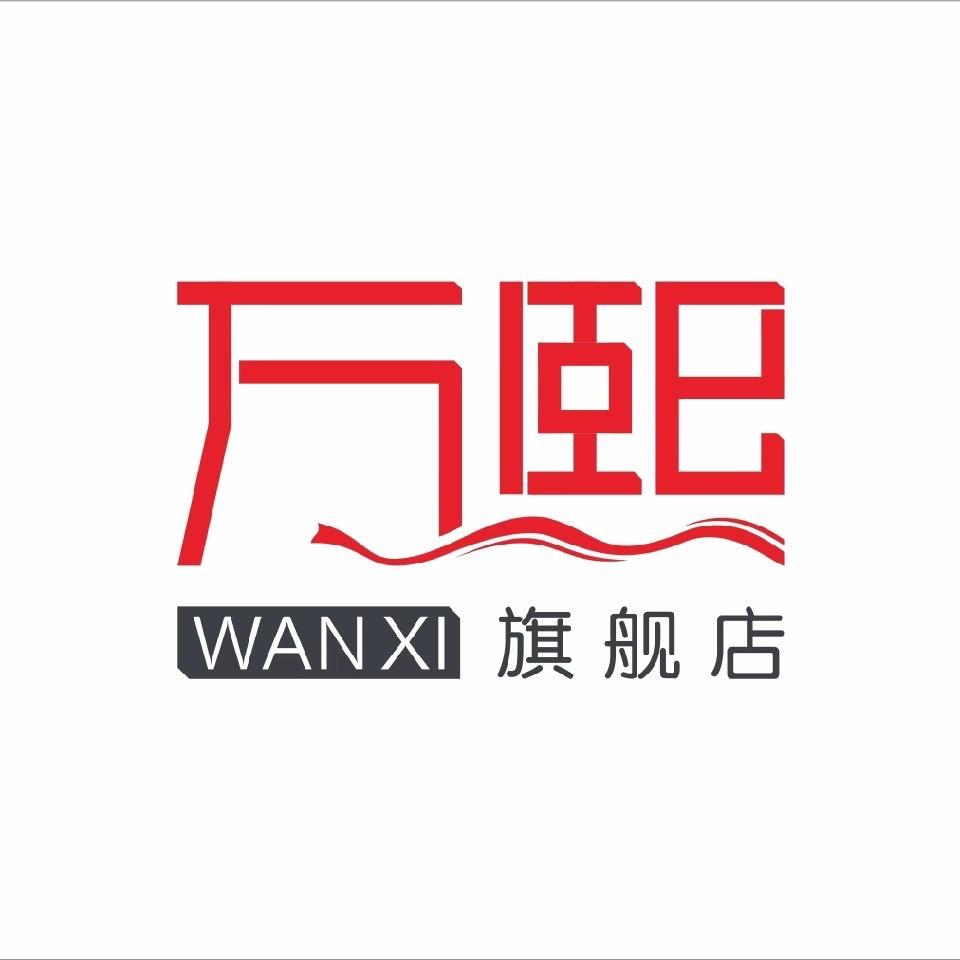 万熙本嘉窗帘严选