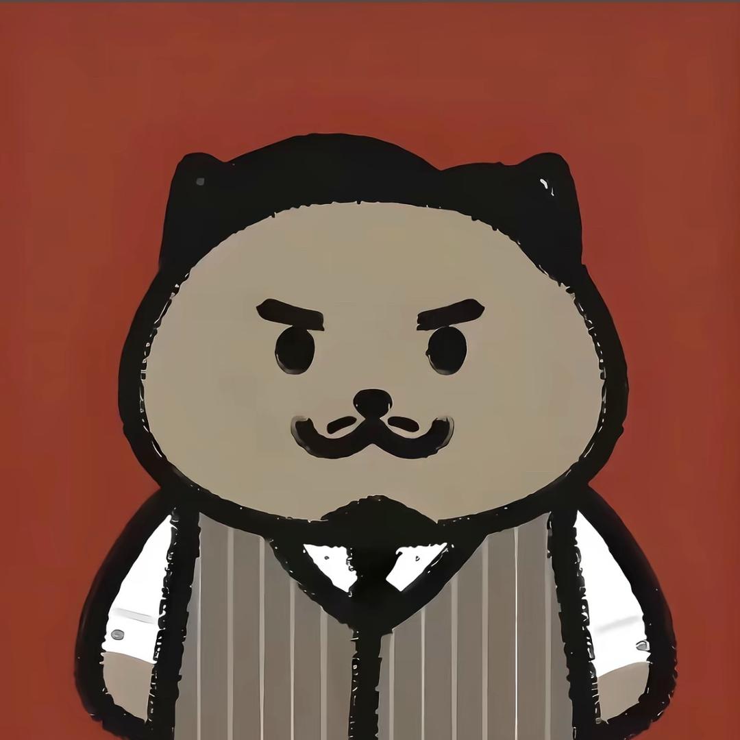 予你