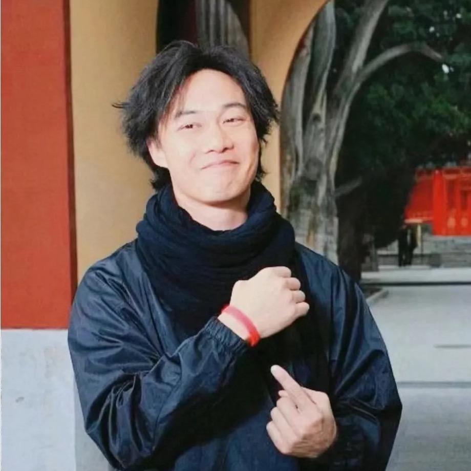 丧彪子
