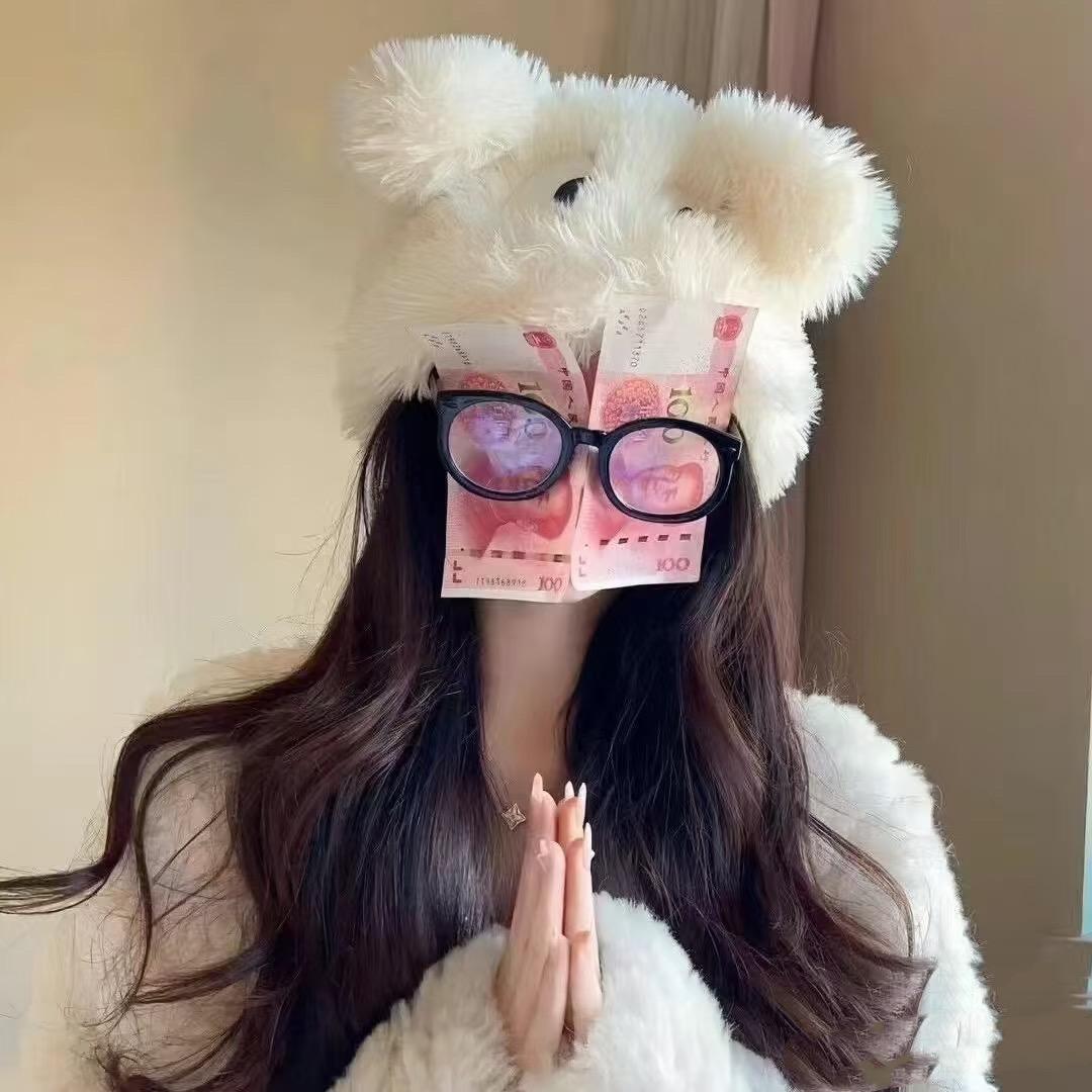 星玥🌟