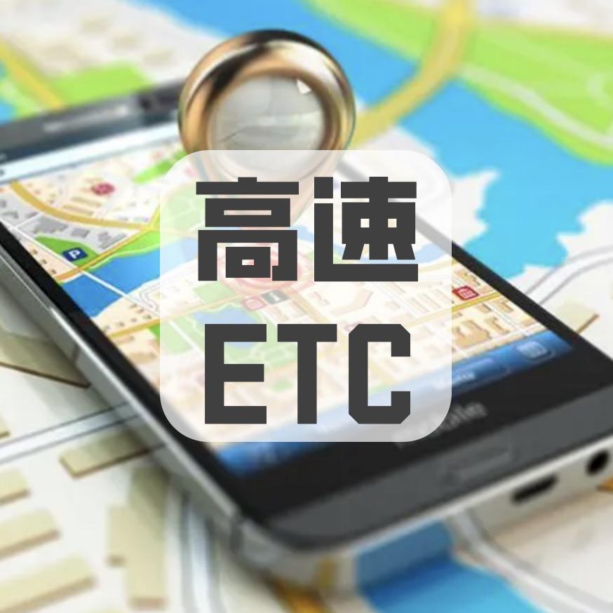 艾卡汽车用品专营店直播间