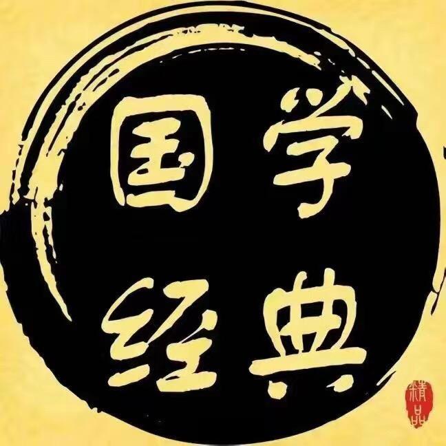 南风居士