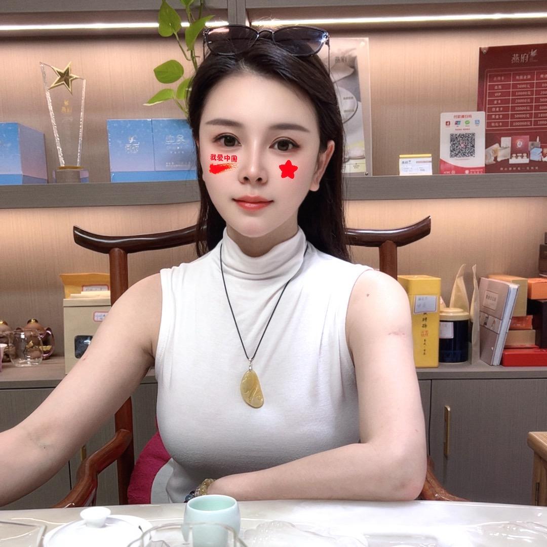 Mz